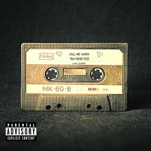 Take a Ride (feat. Michael Knight)