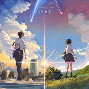 前前前世 (吉他指弹)