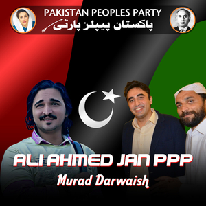 Ali Ahmed Jan PPP