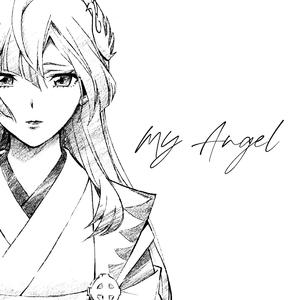 My Angel