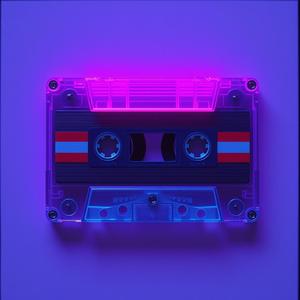 អើយ ចាំបន្តិច