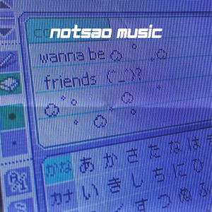 Let Me Down Slowly (Slowed + Reverb)