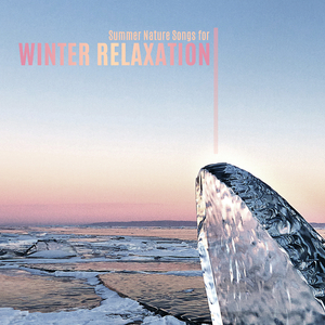 Water Relaxation Song