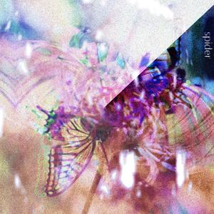 I see the red in my restless eyes (interlude)