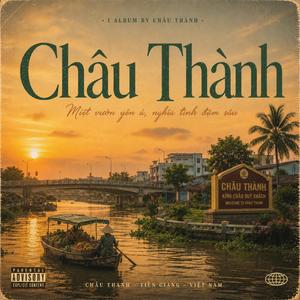 Nghĩa Tình Chợ Mới