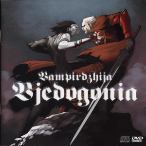 WHITE NIGHT ～Album Version～