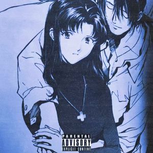 葛城美里（prod undislove）