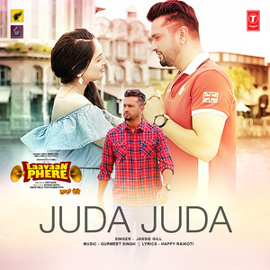 Juda Juda (From "Laavaan Phere")