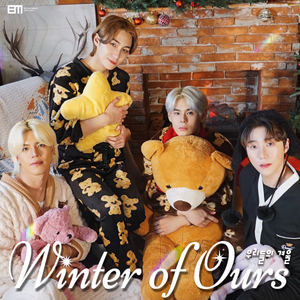 우리들의 겨울 (Winter of Ours) (MR)
