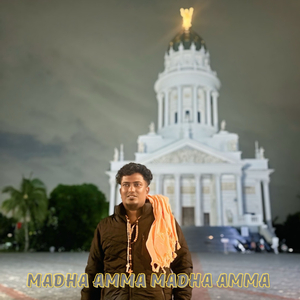 Madha Amma Madha Amma