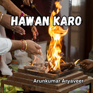 Hawan Karo