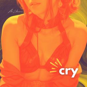 Hakai no Geijutsu (破壊の芸術)