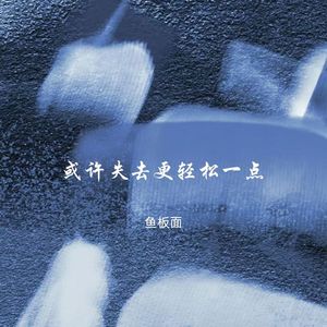 30sexy扫腿舞 (变装)