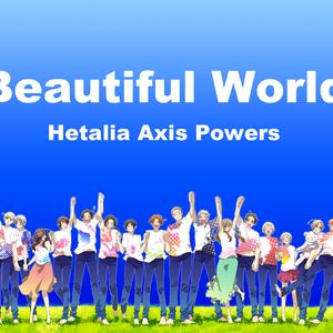 【王耀】哎呀四千年（中文版）——APH