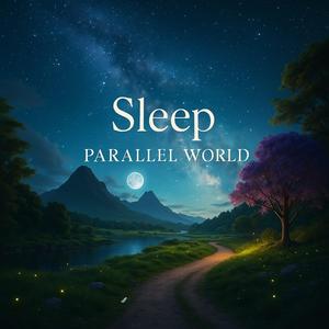 遠い星の眠りのメロディ