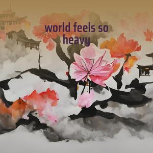 the support of my heart