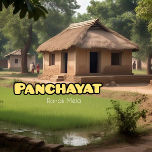 Panchayat