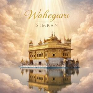 Waheguru Simran 05