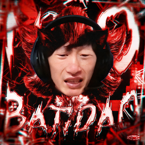 ♿BATIDÃO♿（Woaze remix）