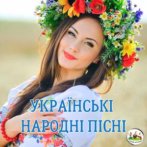 Їхали козаки полем