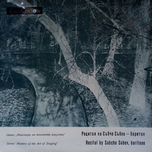 Otello, Act II: Credo in un Dio crudel