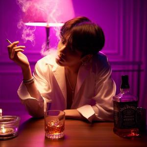 I Misunderstood That You Loved Me