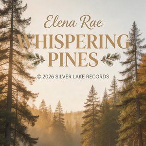 若相遇是借来的光