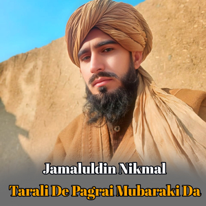 Tarali De Pagrai Mubaraki Da