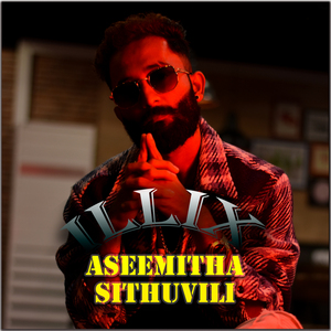 Aseemitha Sithuvili