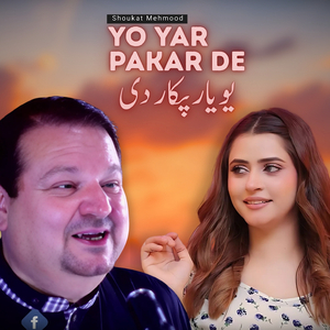 Yo Yar Pakar De