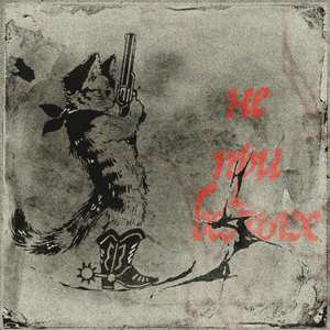 не при белых