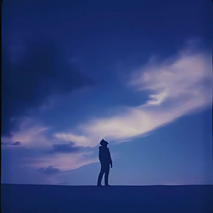 君は一人じゃない