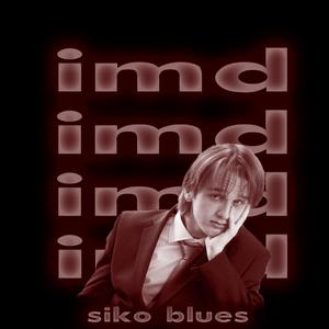 imd