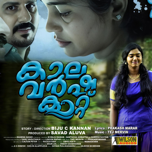 Paadunnu Pular (From "Kaalavarshakattu")