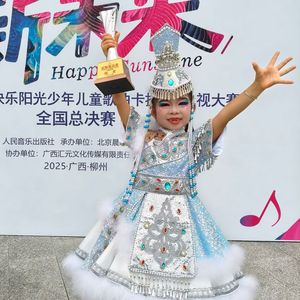 自由换伤口（童声版）