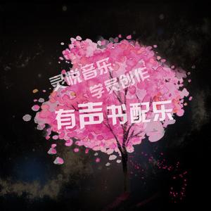 恐怖