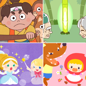 こぶとりじいさん