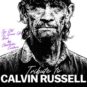 Too Old To Grow Up Now