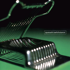 ¿que? (2026 Remaster)