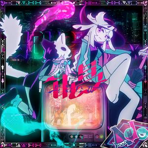 唱 (Jax Jones Remix)