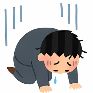 挫折感　ギター