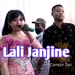 Lali Janjine
