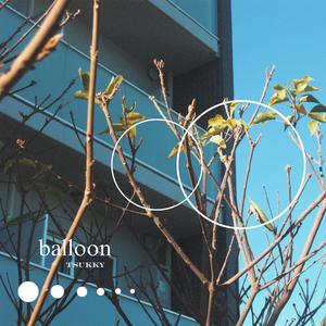 balloon