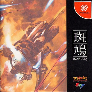 Chapter01 - 理想 - Ideal