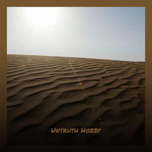 Inhibit