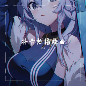 网络跟红曲铃声