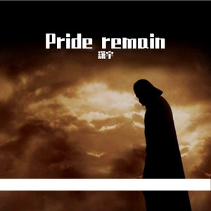 Pride remain