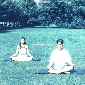 安静的身体磨砂声音