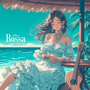 【癒しbgm】ボサノバ ジャズ リラックス カフェ 音楽 勉強 集中 作業 癒しbgm 睡眠用にも最適｜relax calm study jazz bossa nova Café Story