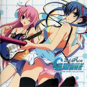 もう一人の君へ